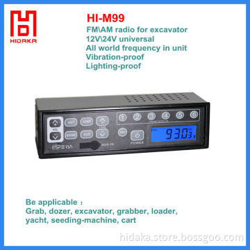 Universal Radio With FM AM Made In China Hidaka KRH-M99